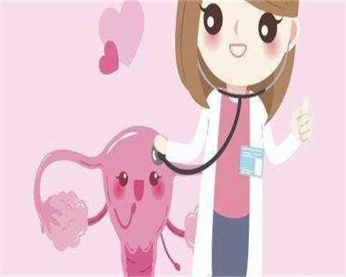 代孕包生女孩-右卵巢多囊改变月经不调，疑似会子宫腺肌症会导致不孕吗？