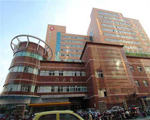 热门长沙做第三代三代代生子机构的成功率是多少？做三代代生子机构流程！