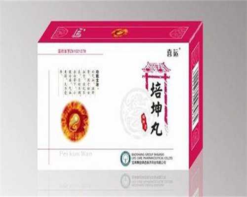 合肥借卵代孕中心排名，附2026借卵代孕成功率费用一览！