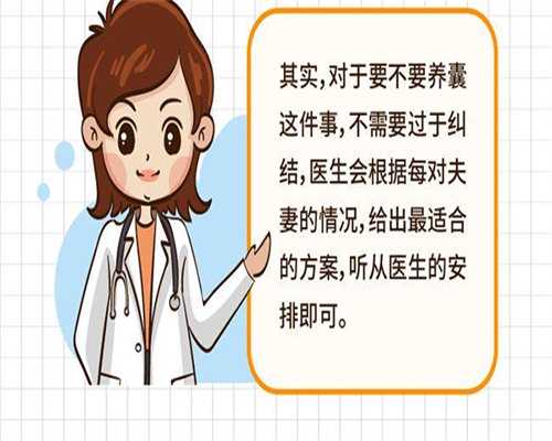 徐州不孕不育医院Top10排行,助孕孩子排名榜