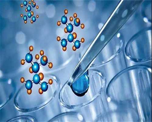  佛山代生女短方案移植冻胚前需要打降调针吗？ 