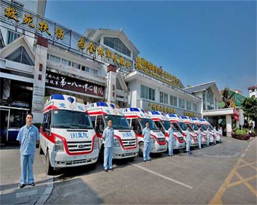 代孕儿子中心,绒毛穿刺轻微疼痛不可怕，生育染色体异常胎儿才可怕