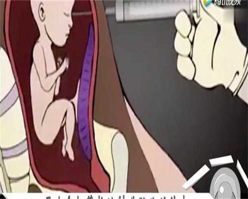 广西专业做代生那个医院做得好？超全专业做代生医院名单