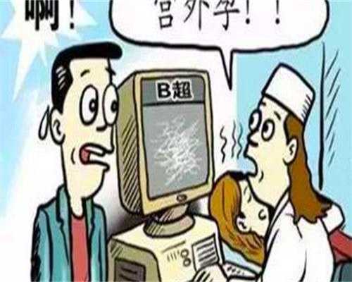 试管包男孩靠谱吗,试管精子三级好还是二级好且受孕率高?