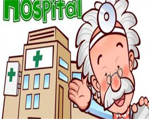 正规试管代怀-海口子宫肌瘤的食疗：子宫肌瘤有食疗方法吗