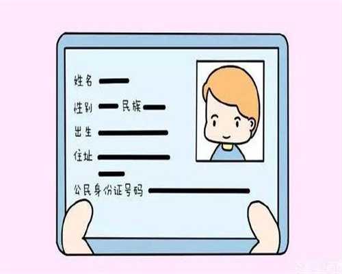 代孕如何做,不孕不育治疗方法有哪些？