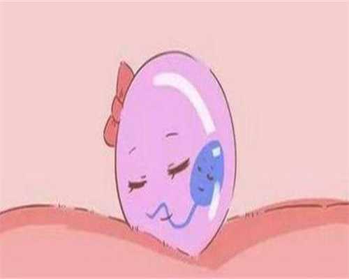 试管捐卵经历：合肥三代试管婴儿成功率高吗？