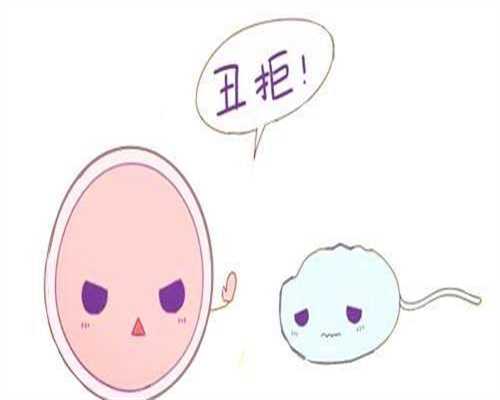 合肥第三代代怀包生男孩费用明细？