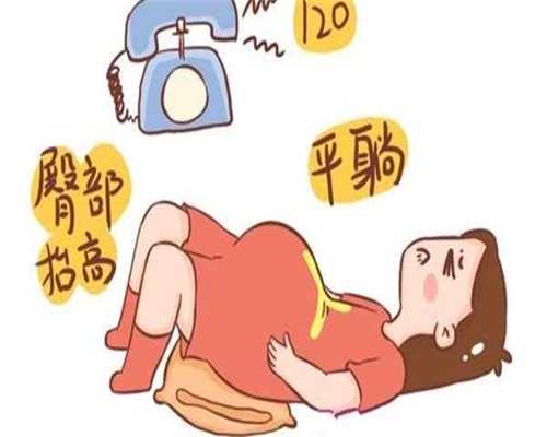 私立可以供卵吗冷冻胚胎有哪些弊端(优缺点介绍)