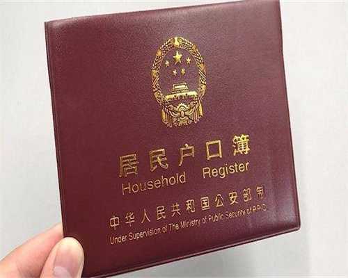 备孕期间有哪些是不可以吃的？收藏备用不吃亏！