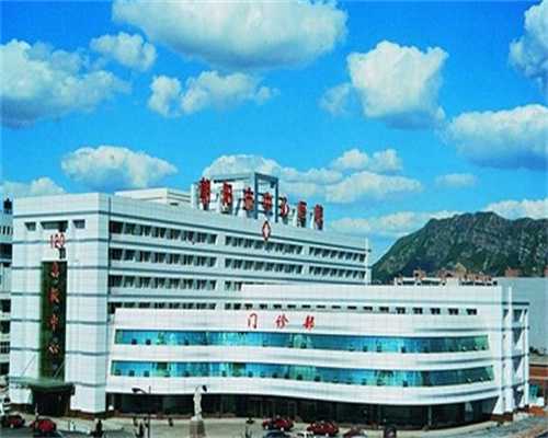 试管捐卵代怀：移植前要不要处理子宫肌瘤 子宫肌瘤手术15000报销比例？