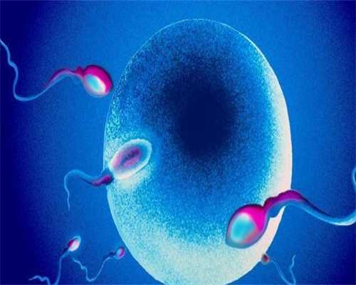 帮人代生费用-遗传病试管三代多少钱啊 三代试管遗传疾病筛查