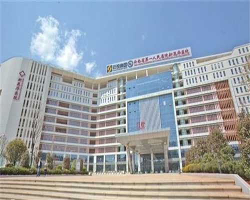 「不孕可以做试管吗」长期不孕可以做试管