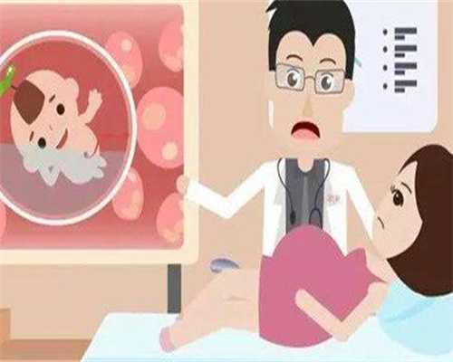 2026南华大学附属第一试管婴儿成功率一览，附2026助孕成功率预估表