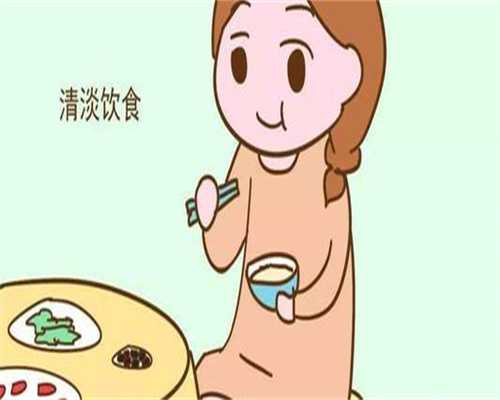 代孕机构aa69,弓形子宫怀孕保胎别忽视！避免流产要学会5招