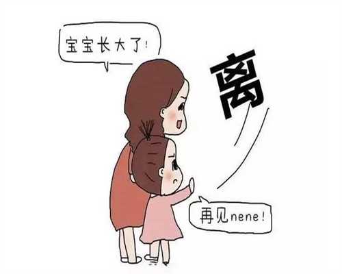 青岛助孕机构,可不可以提助孕母细胞？