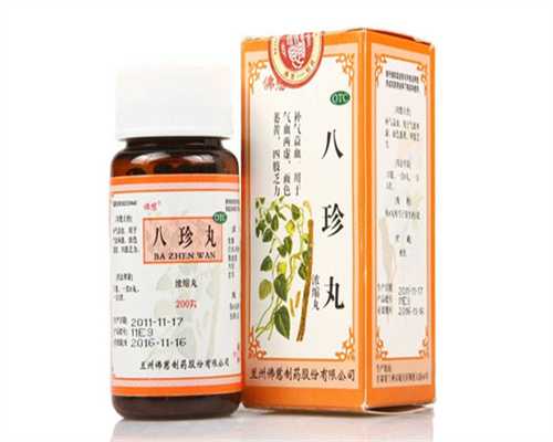 合肥代孕做男孩费用多少？合肥代孕医院排名？